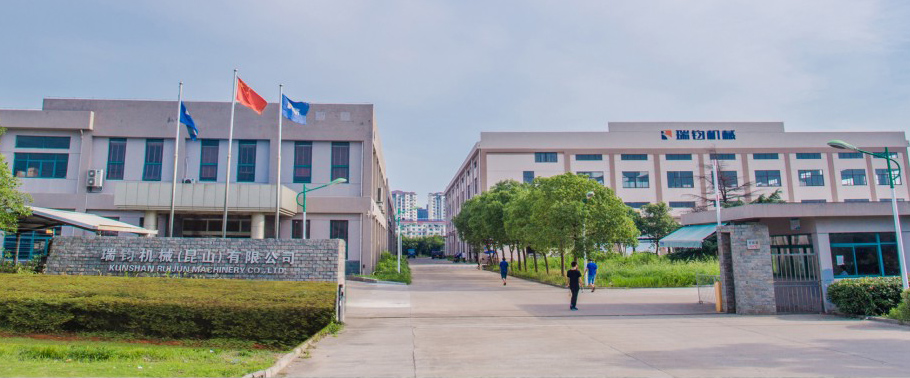 公司簡介.jpg