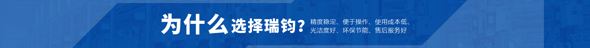 微信圖片_20231127100515.png